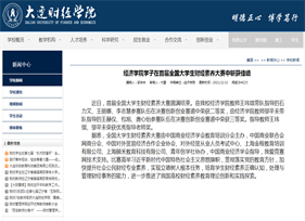 report